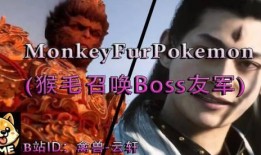 外网爆料神话人物视频,探寻古老传说中的神秘身影