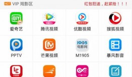 女孩视频爆料软件大全免费,免费大全一览无余